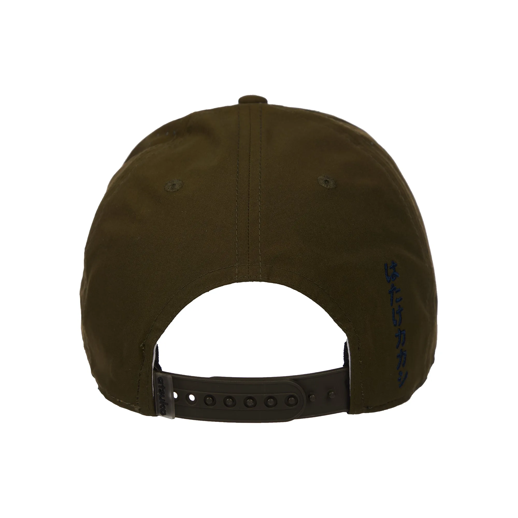 Anbu Olive Performance Hat