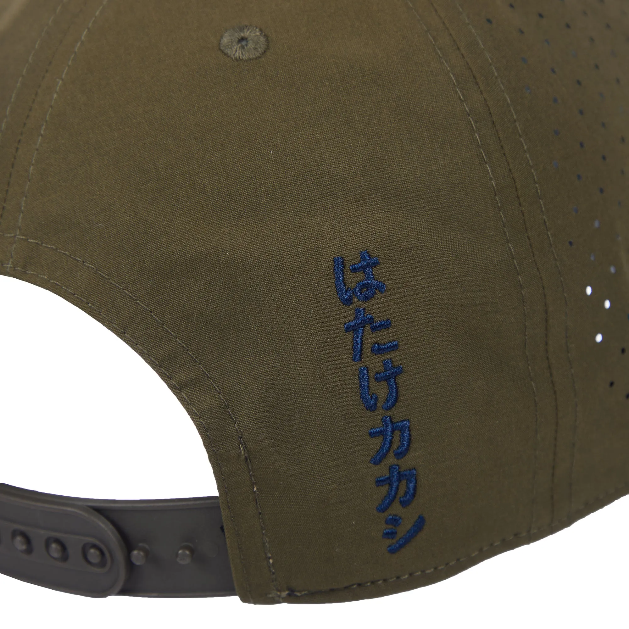 Anbu Olive Performance Hat