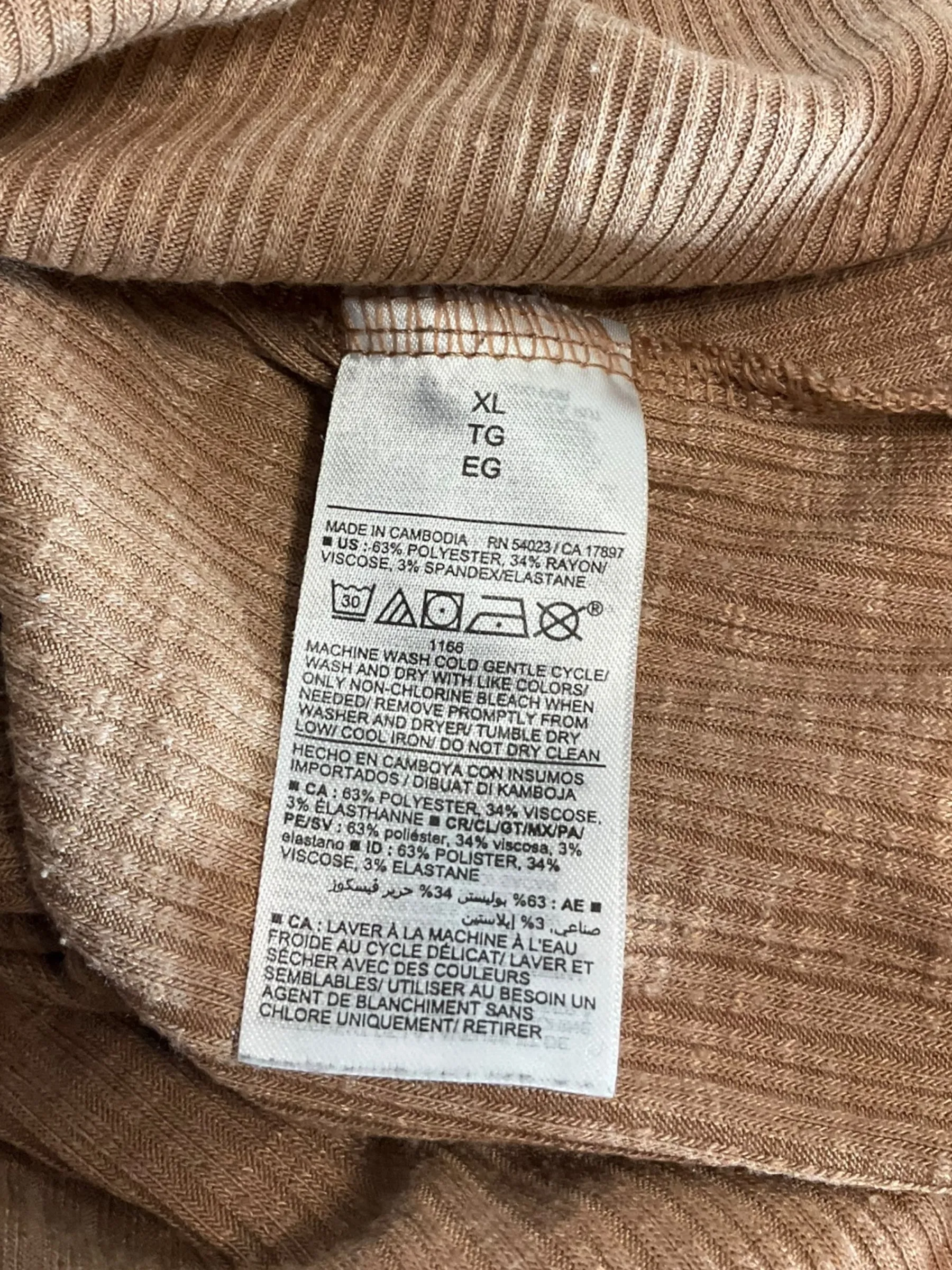 Brown Tank Top Old Navy, Size Xl