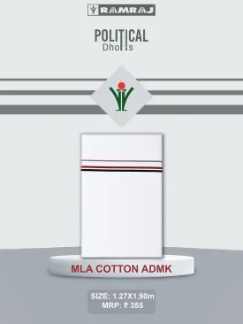 Cotton Political Dhoti - MLA COTTON ADMK