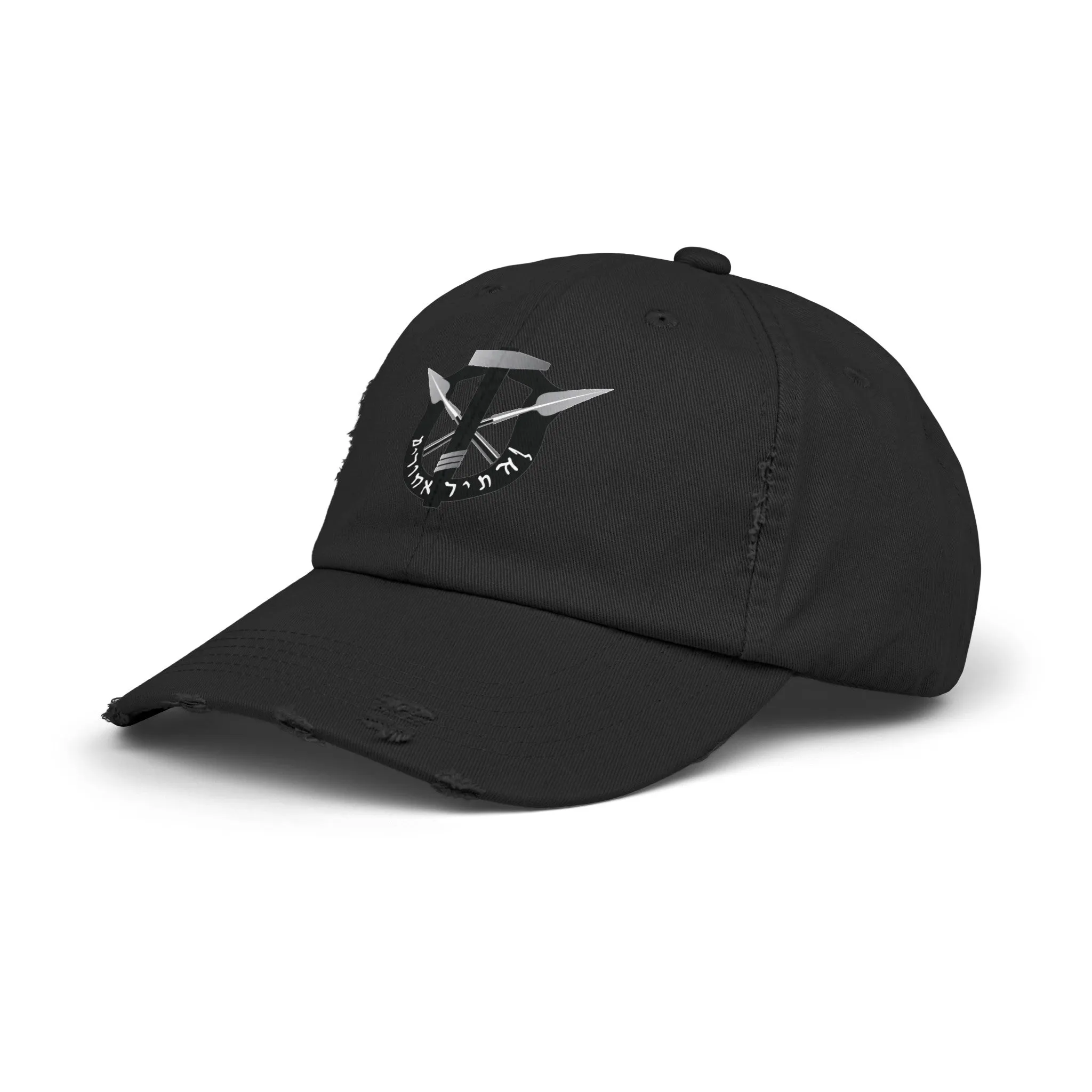 Maccabee Special Forces Crest Hat